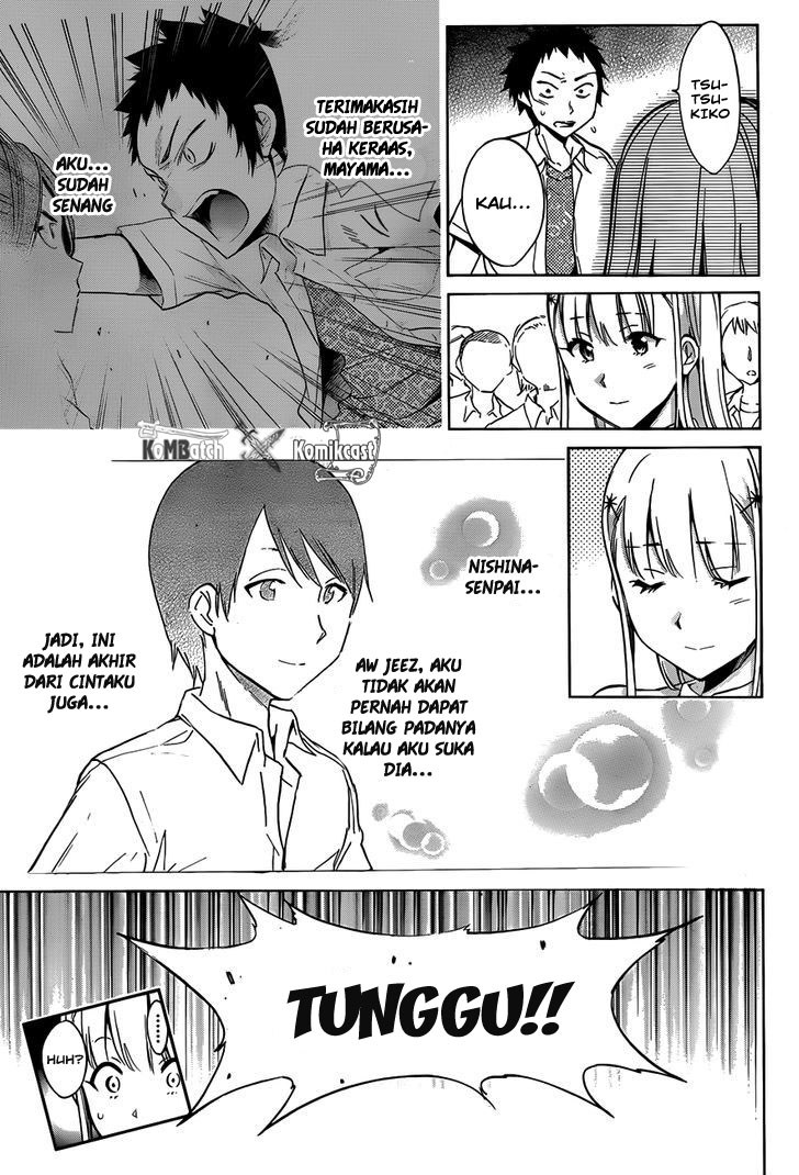 Shishunki no Iron Maiden Chapter 14 Bahasa Indonesia