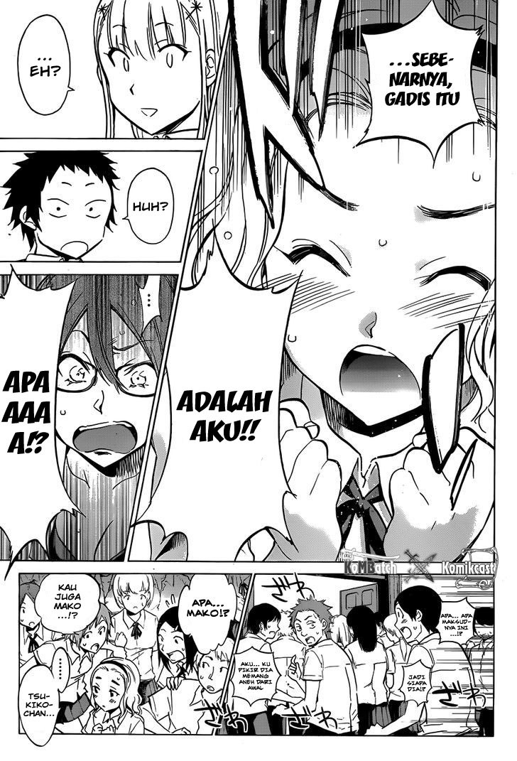 Shishunki no Iron Maiden Chapter 14 Bahasa Indonesia