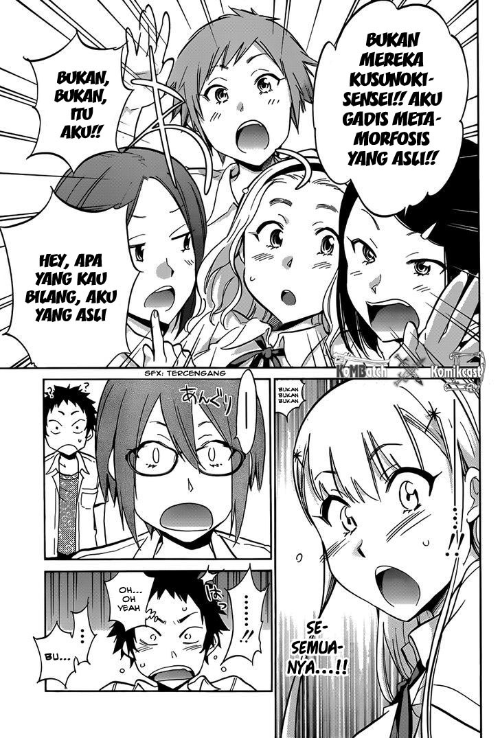 Shishunki no Iron Maiden Chapter 14 Bahasa Indonesia