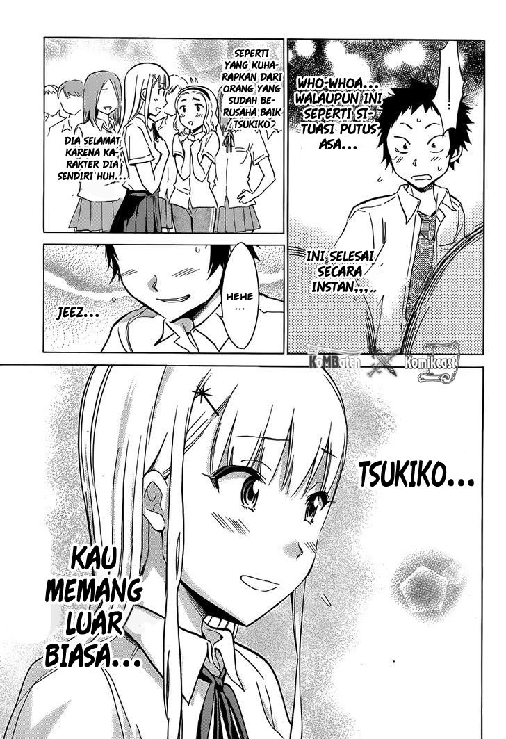 Shishunki no Iron Maiden Chapter 14 Bahasa Indonesia