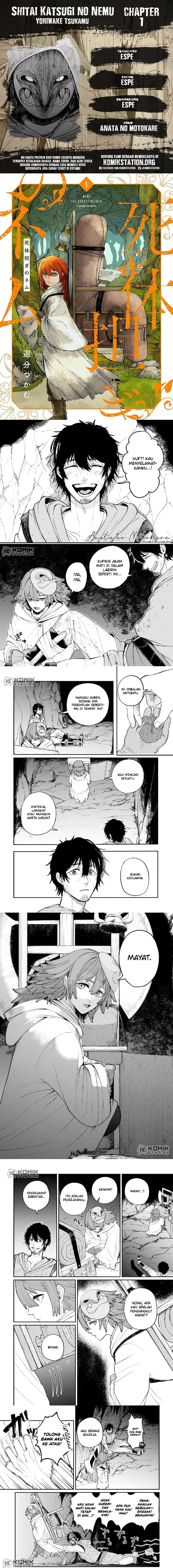 Shitai Katsugi no Nemu chapter 1