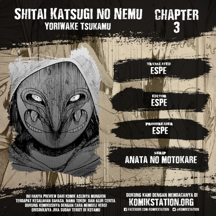 Shitai Katsugi no Nemu Chapter 03 Bahasa Indonesia