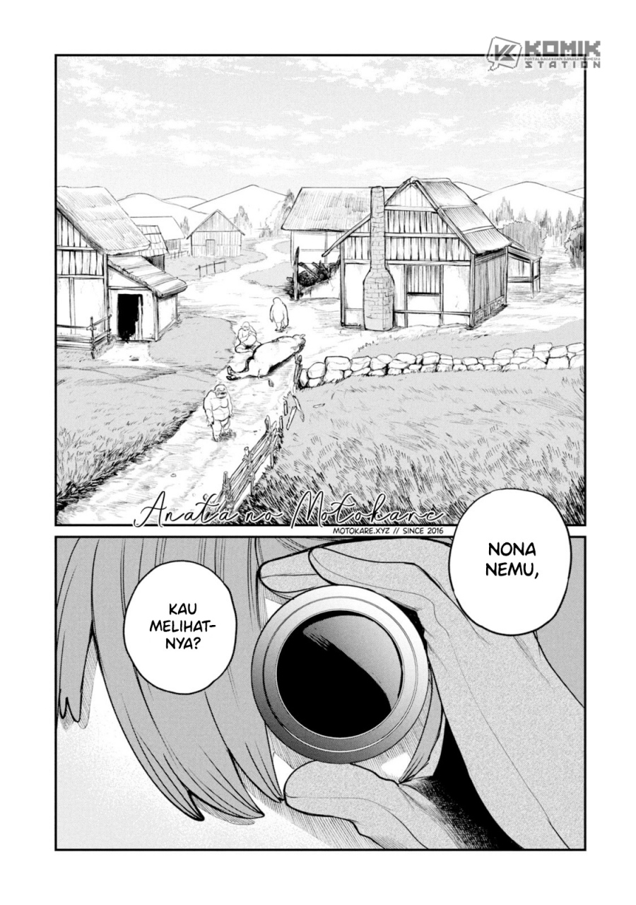 Shitai Katsugi no Nemu Chapter 03 Bahasa Indonesia