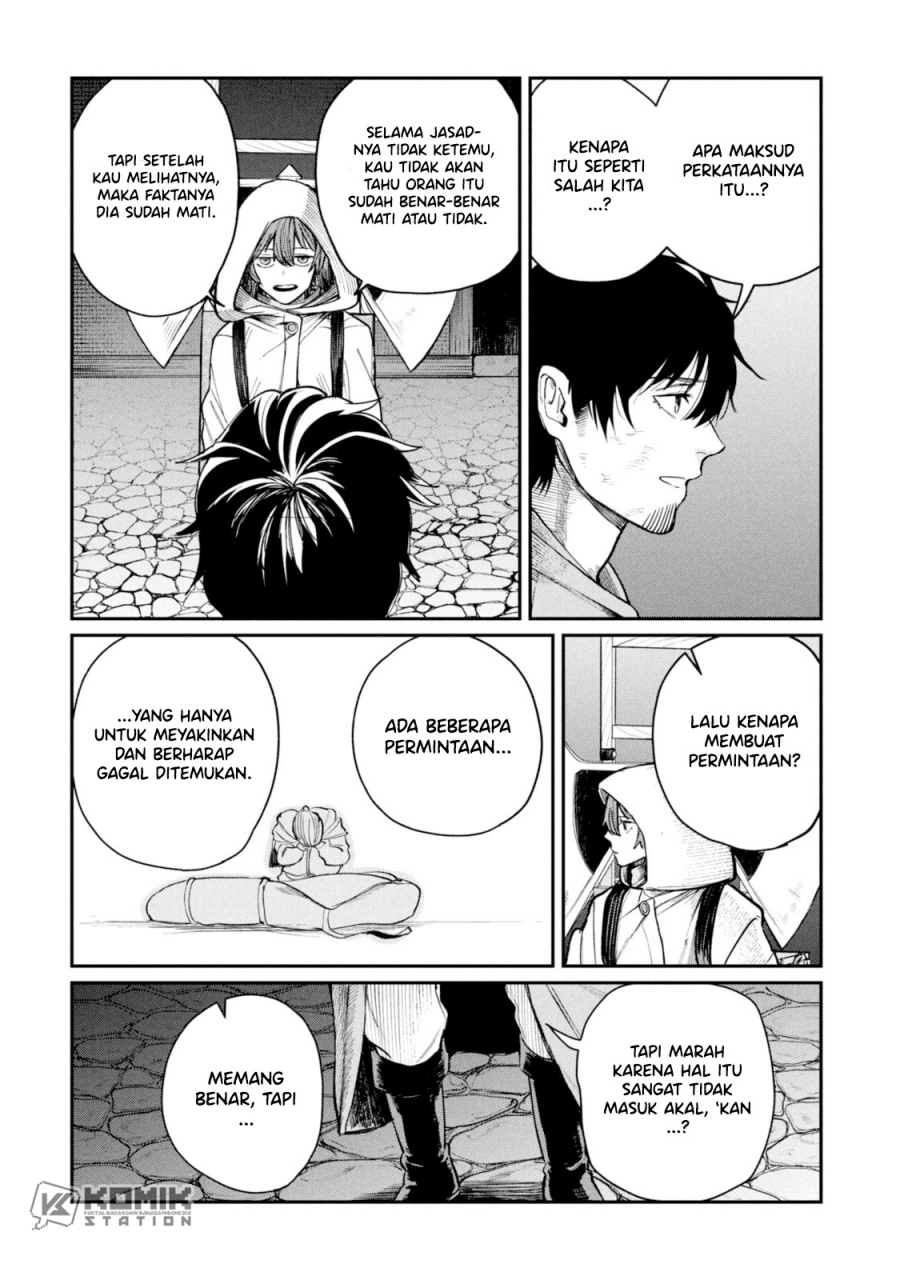 Shitai Katsugi no Nemu Chapter 03 Bahasa Indonesia