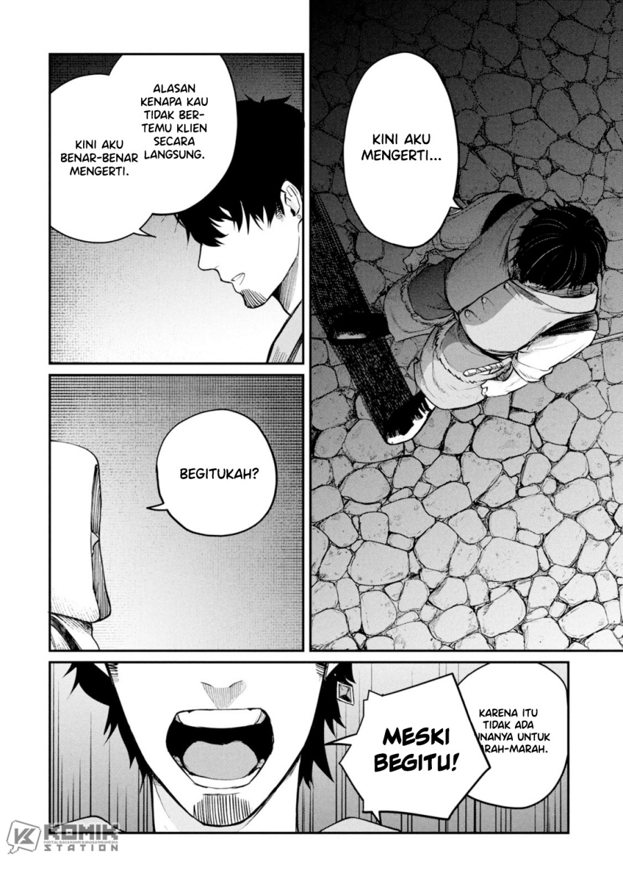 Shitai Katsugi no Nemu Chapter 03 Bahasa Indonesia