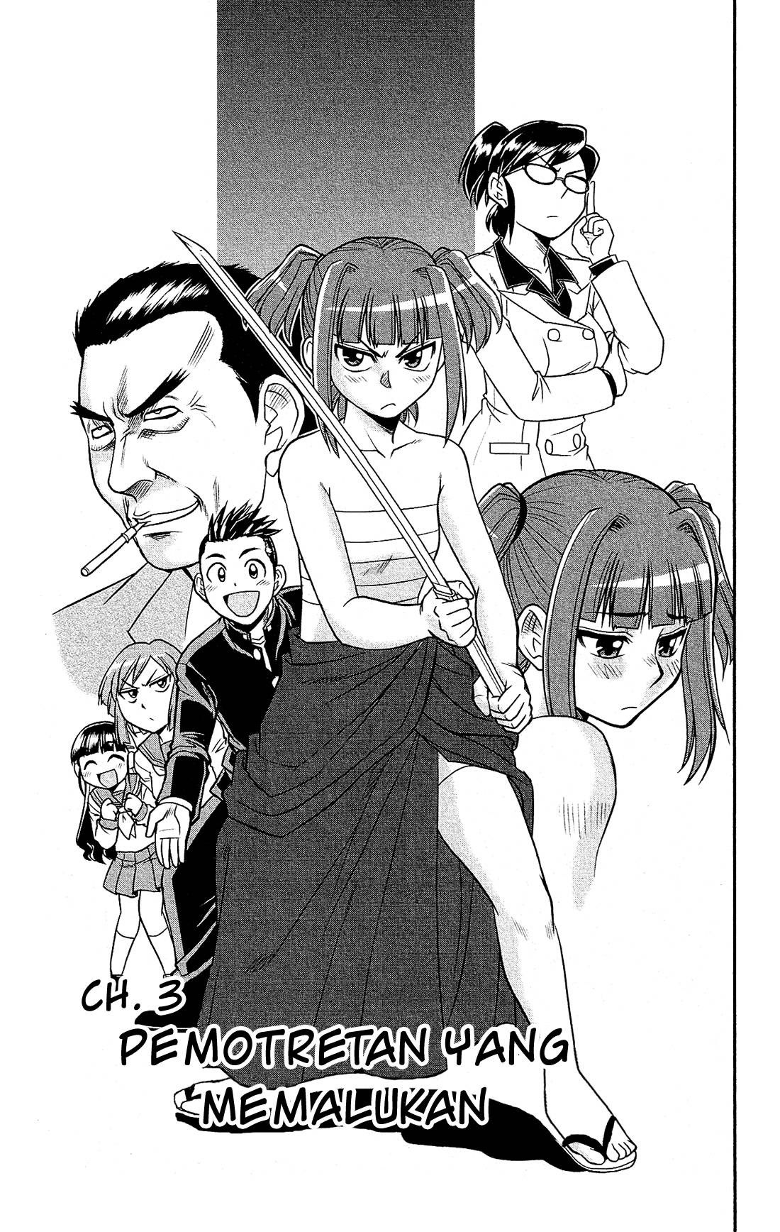 Shitei Bouryoku Shoujo Shiomi-chan chapter 3