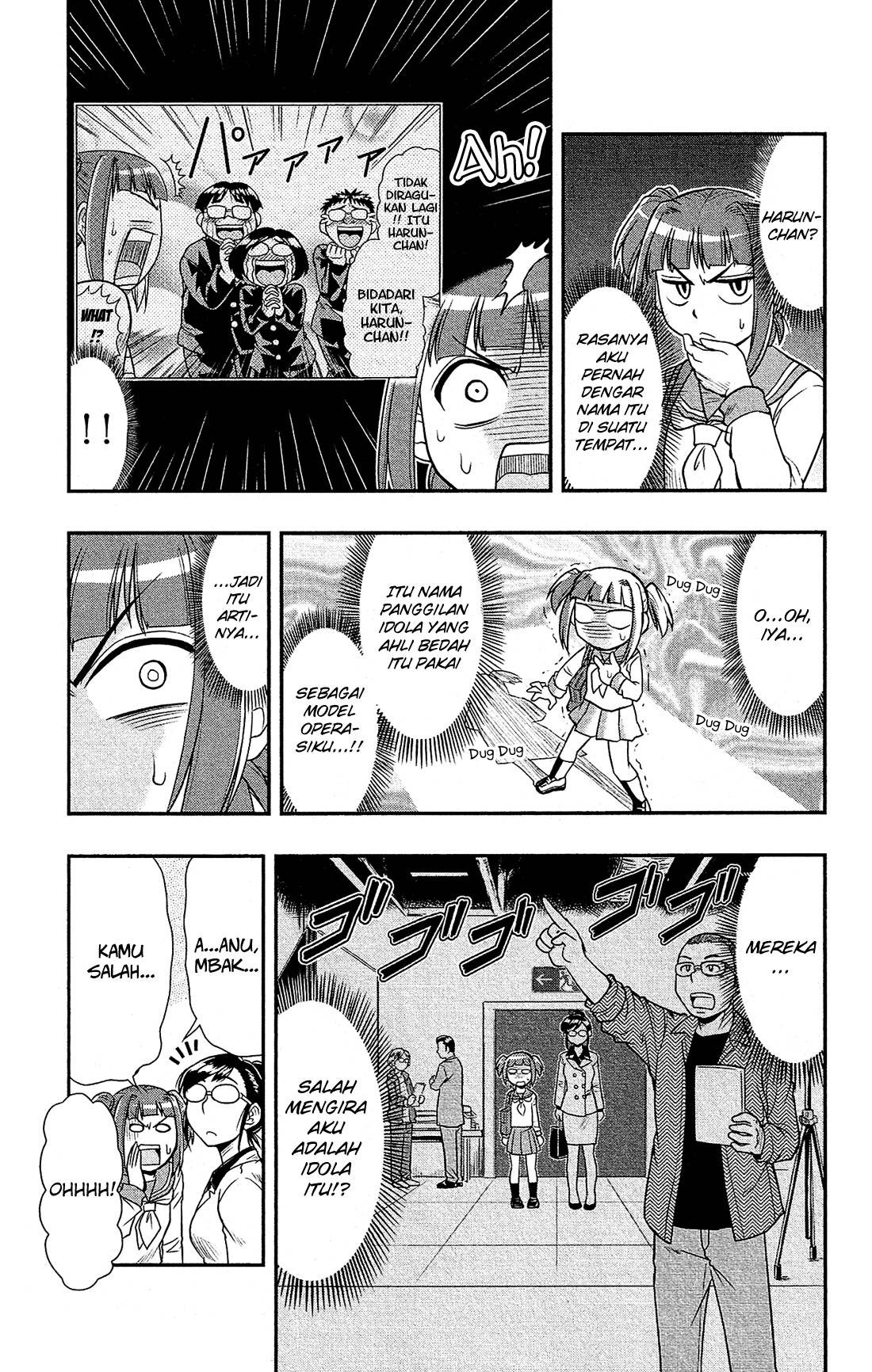 Shitei Bouryoku Shoujo Shiomi-chan chapter 3