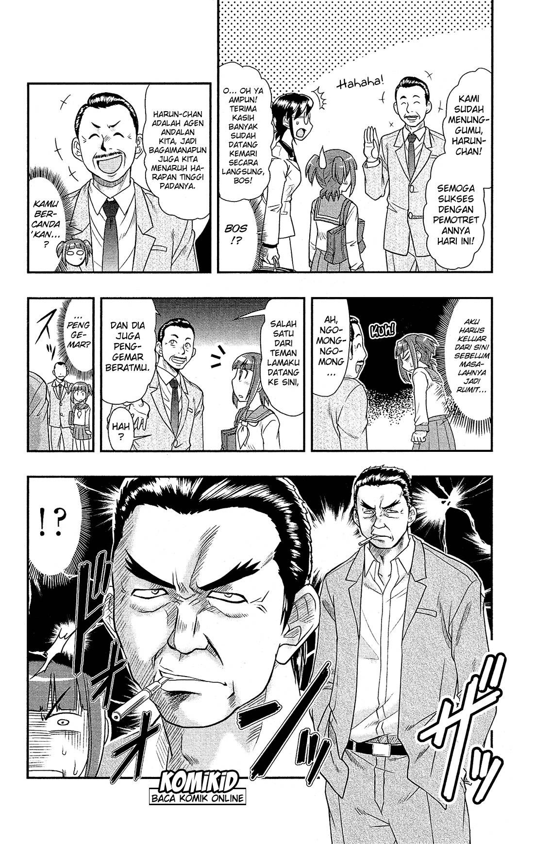 Shitei Bouryoku Shoujo Shiomi-chan chapter 3