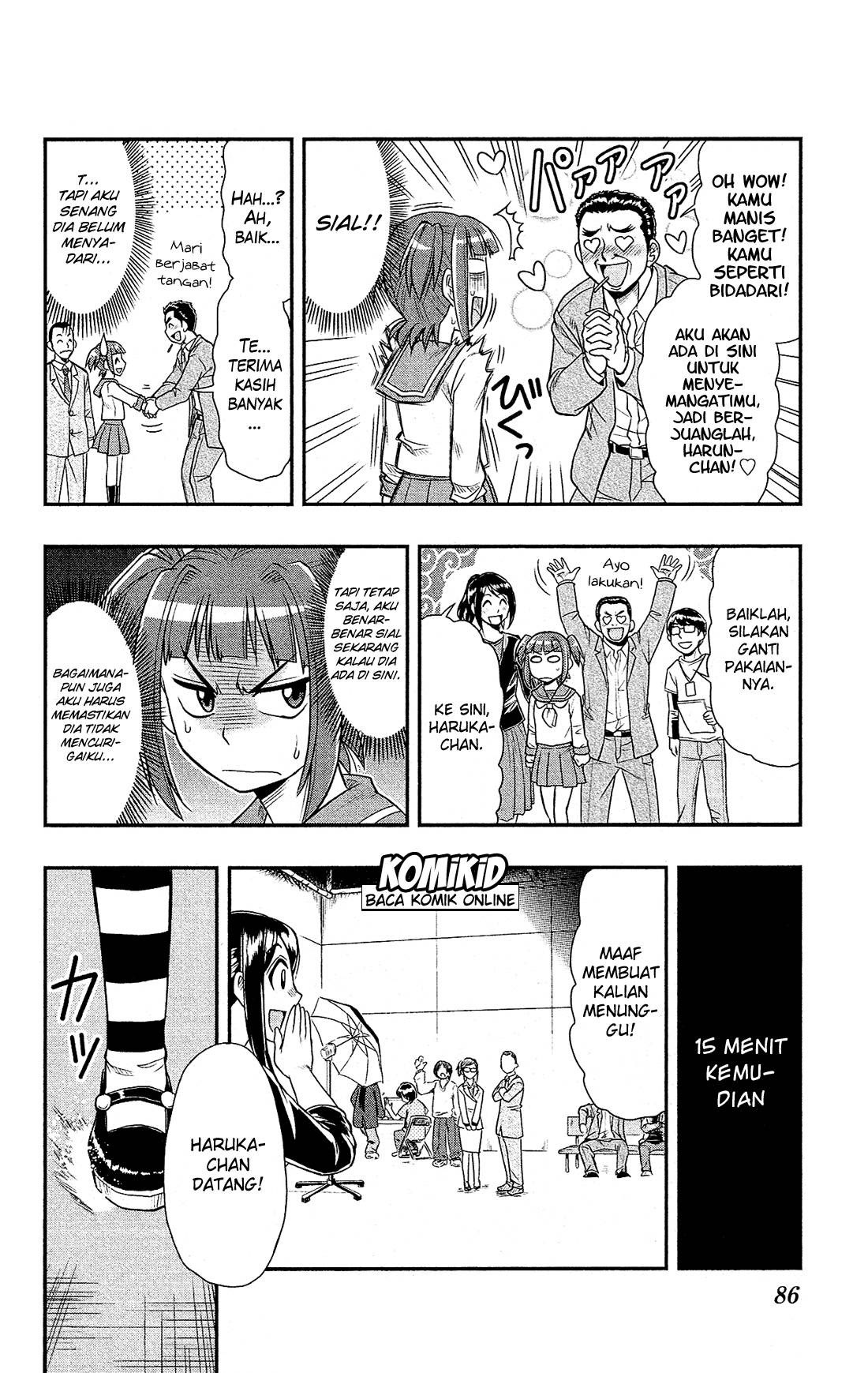 Shitei Bouryoku Shoujo Shiomi-chan chapter 3