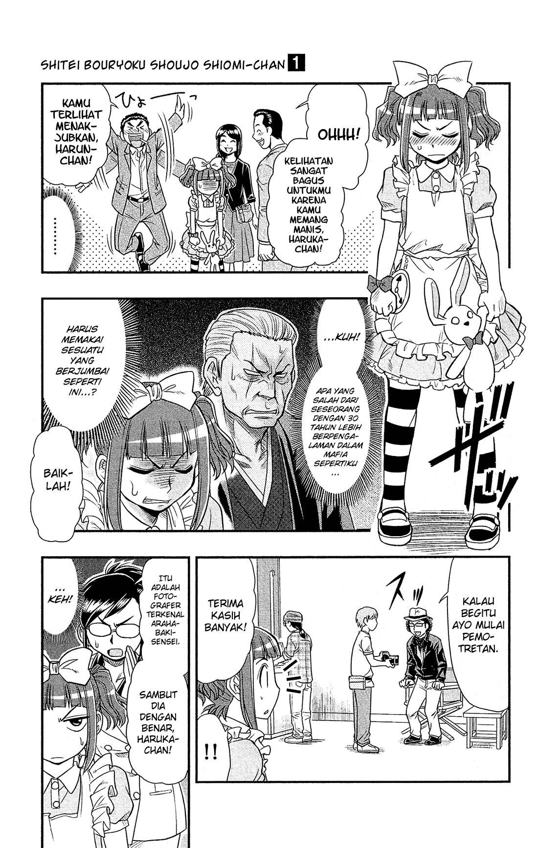Shitei Bouryoku Shoujo Shiomi-chan chapter 3