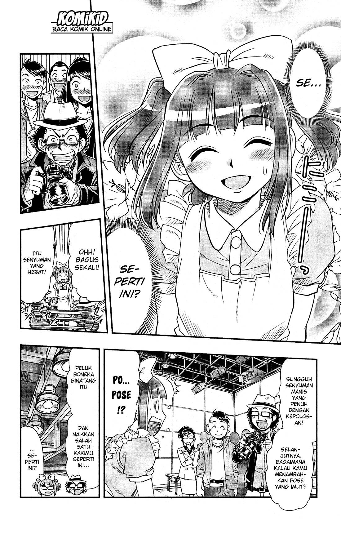 Shitei Bouryoku Shoujo Shiomi-chan chapter 3