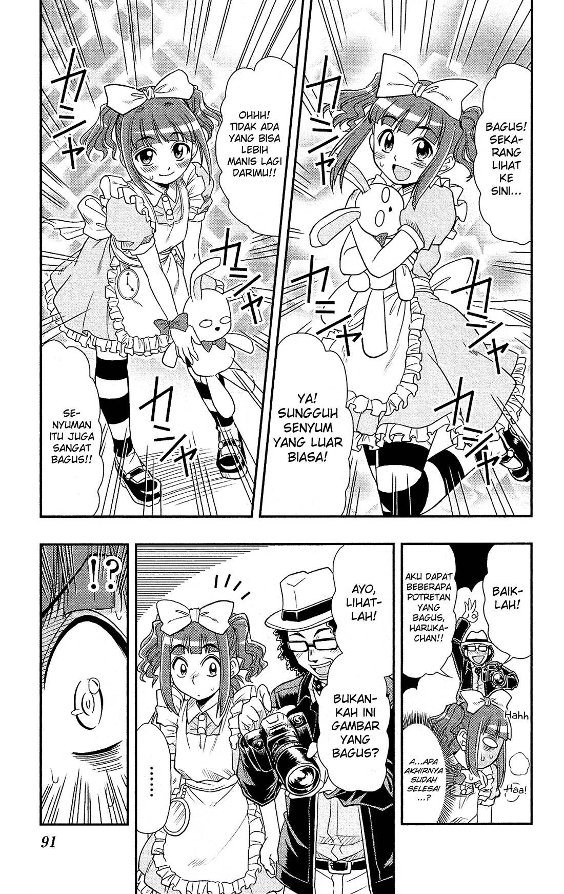 Shitei Bouryoku Shoujo Shiomi-chan chapter 3