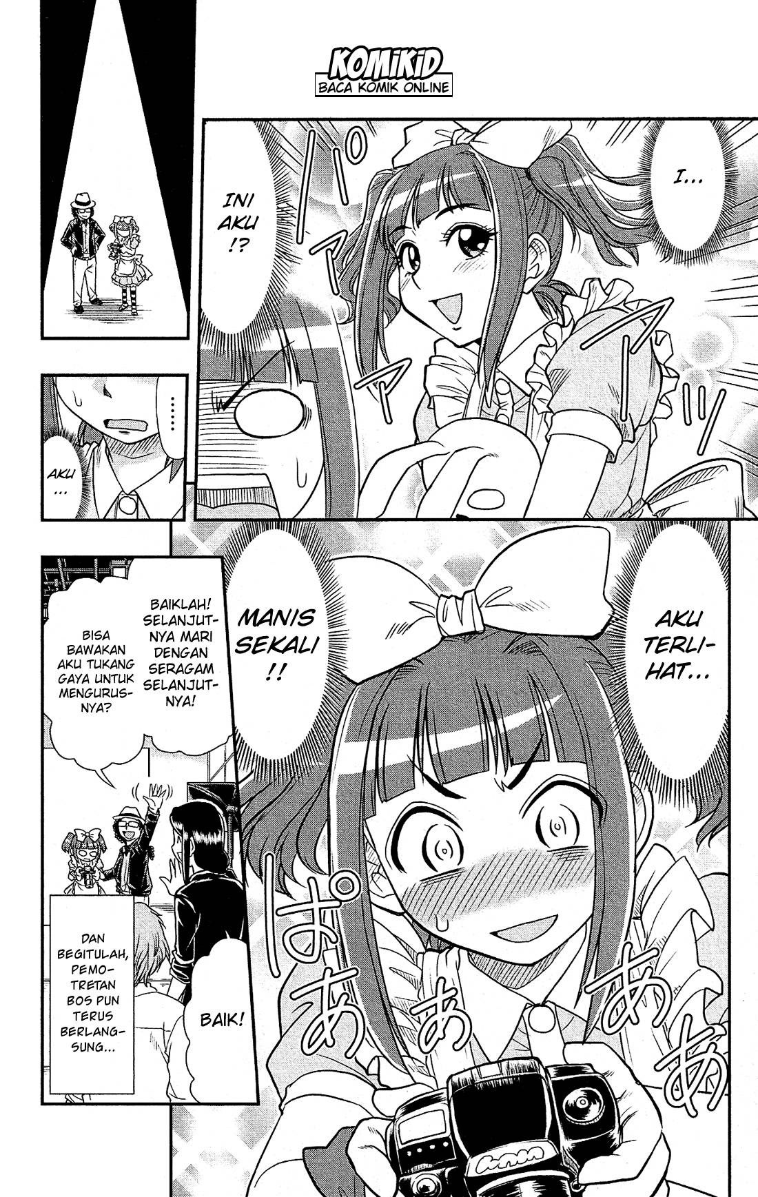 Shitei Bouryoku Shoujo Shiomi-chan chapter 3