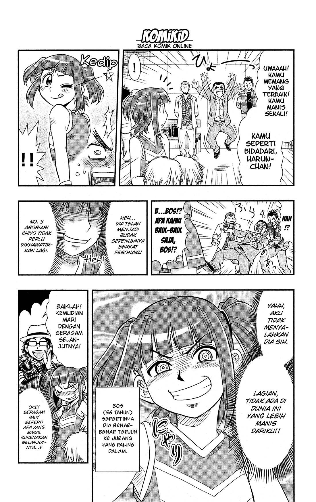 Shitei Bouryoku Shoujo Shiomi-chan chapter 3