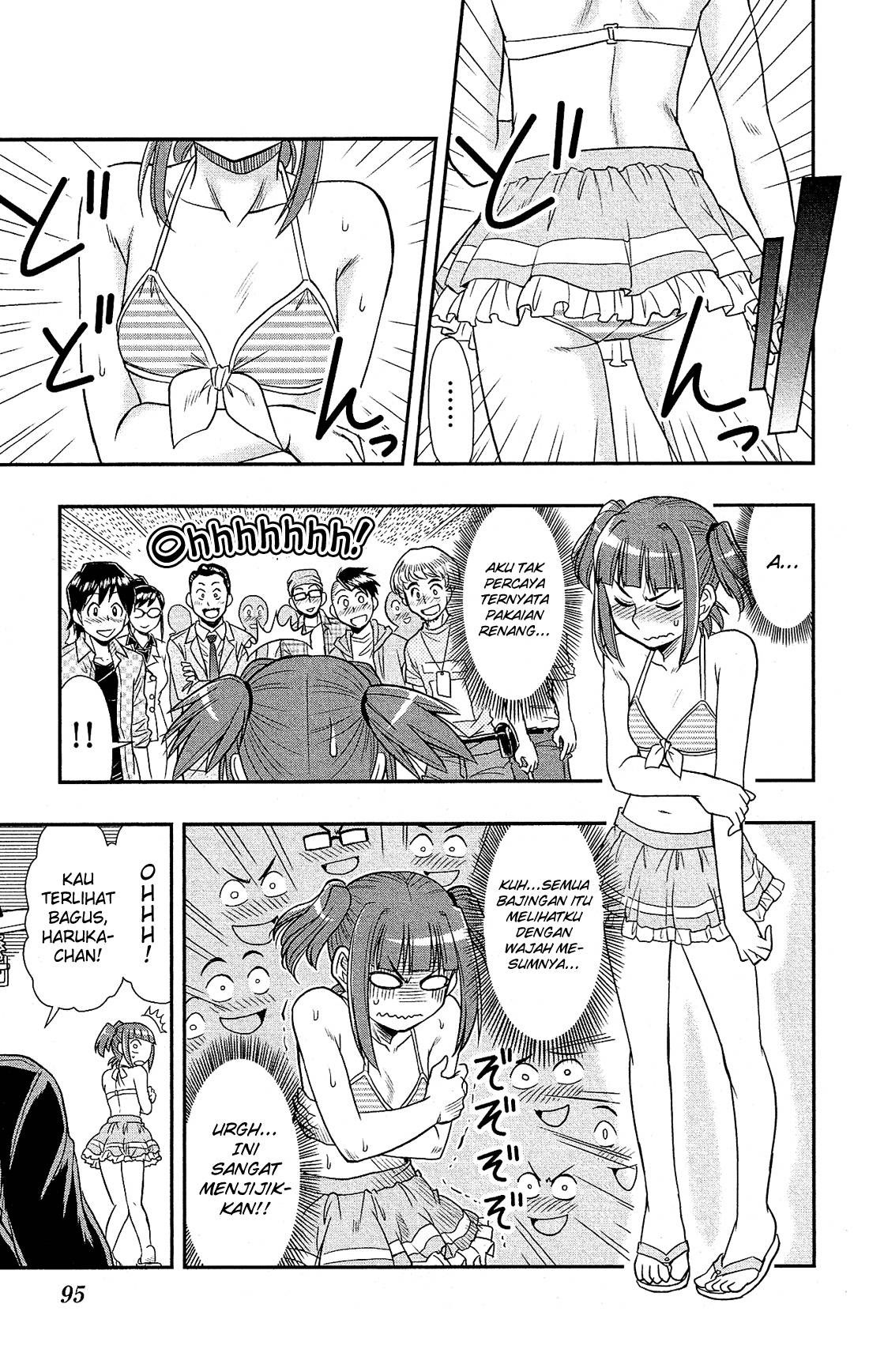 Shitei Bouryoku Shoujo Shiomi-chan chapter 3