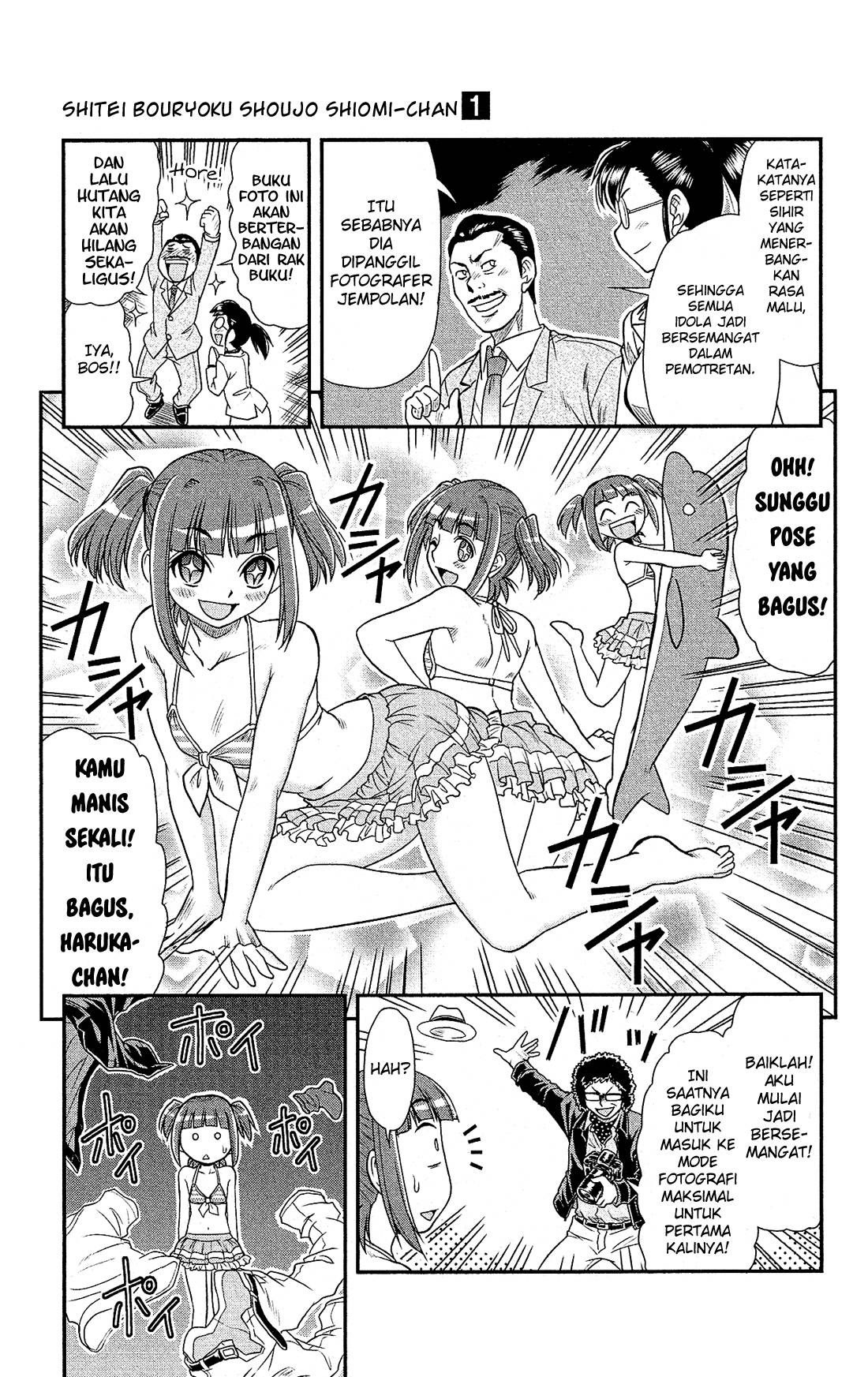 Shitei Bouryoku Shoujo Shiomi-chan chapter 3
