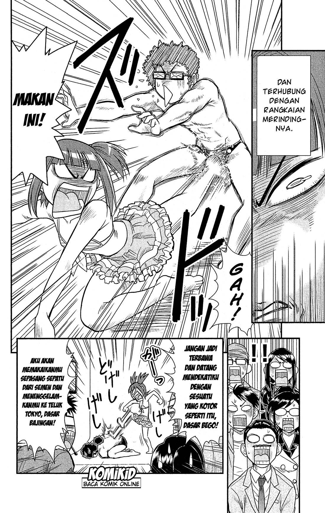 Shitei Bouryoku Shoujo Shiomi-chan chapter 3