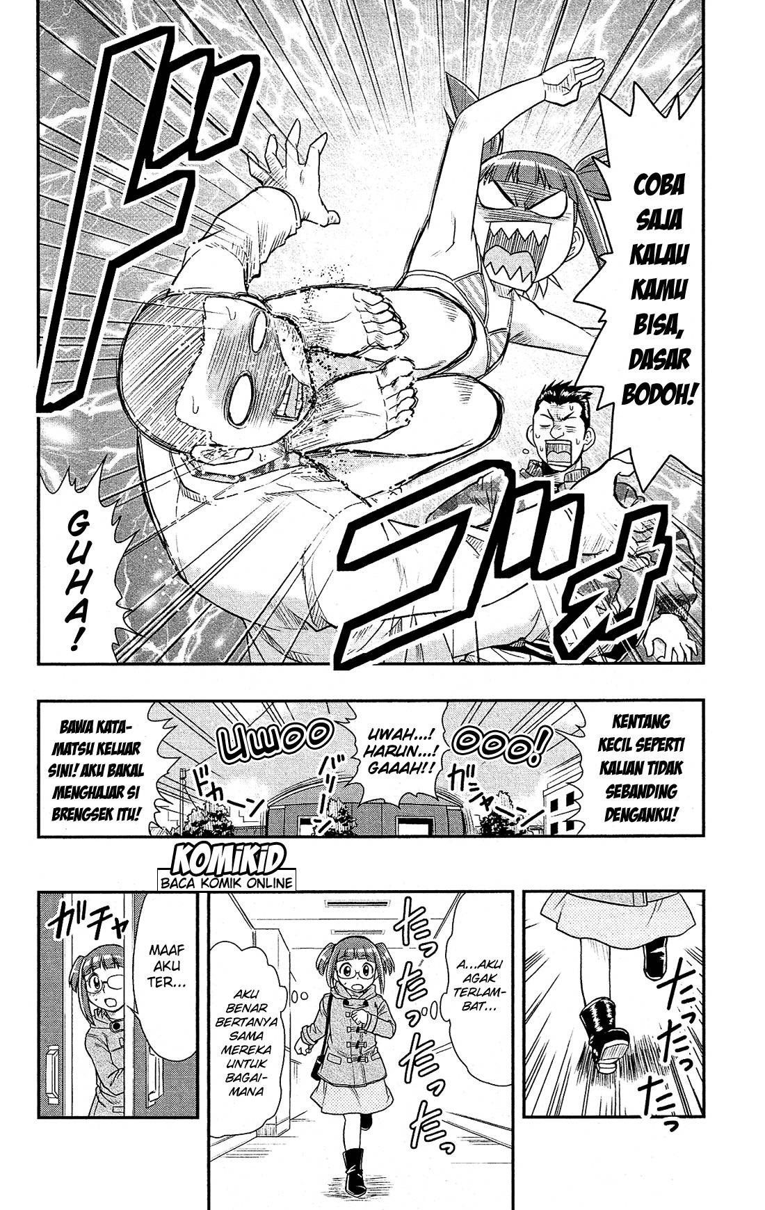 Shitei Bouryoku Shoujo Shiomi-chan chapter 3