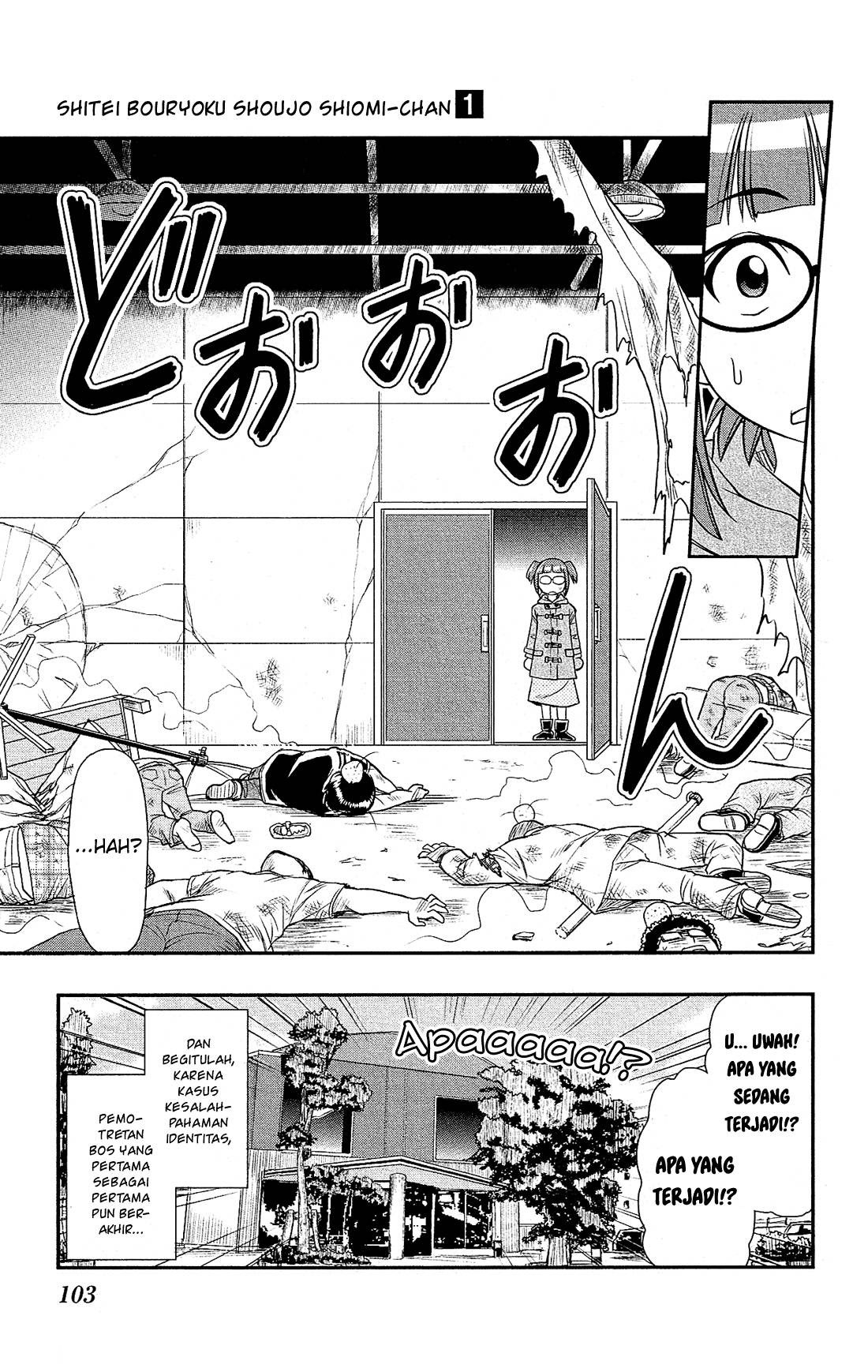 Shitei Bouryoku Shoujo Shiomi-chan chapter 3