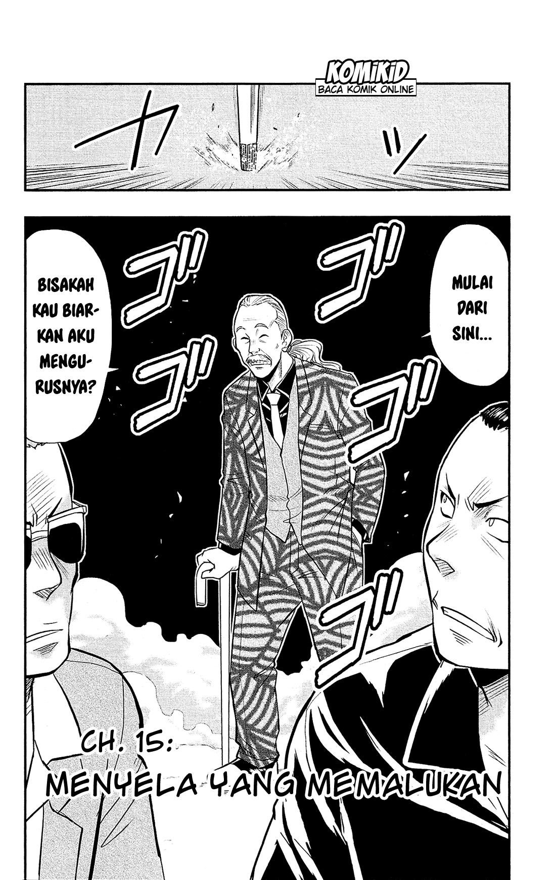 Shitei Bouryoku Shoujo Shiomi-chan chapter 15