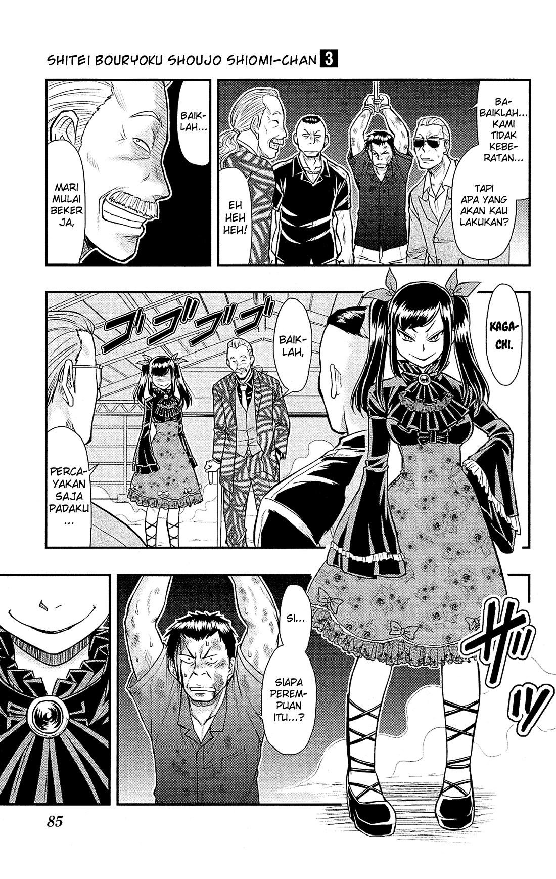 Shitei Bouryoku Shoujo Shiomi-chan chapter 15