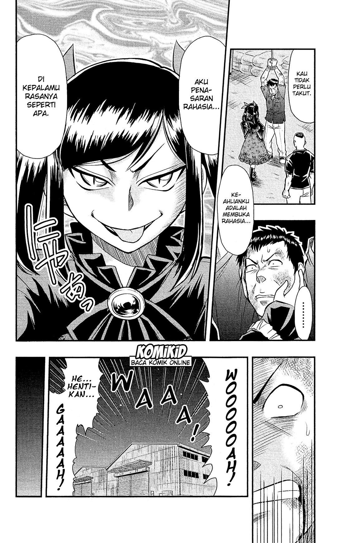 Shitei Bouryoku Shoujo Shiomi-chan chapter 15