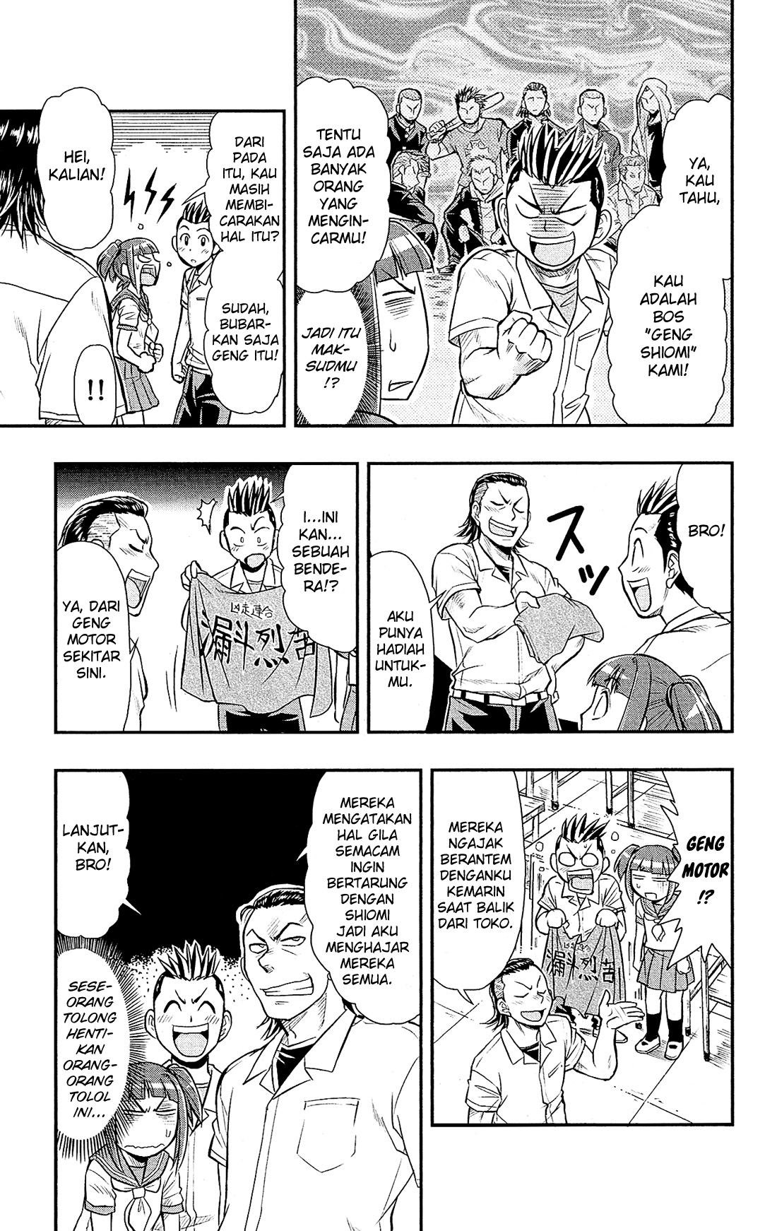 Shitei Bouryoku Shoujo Shiomi-chan chapter 15