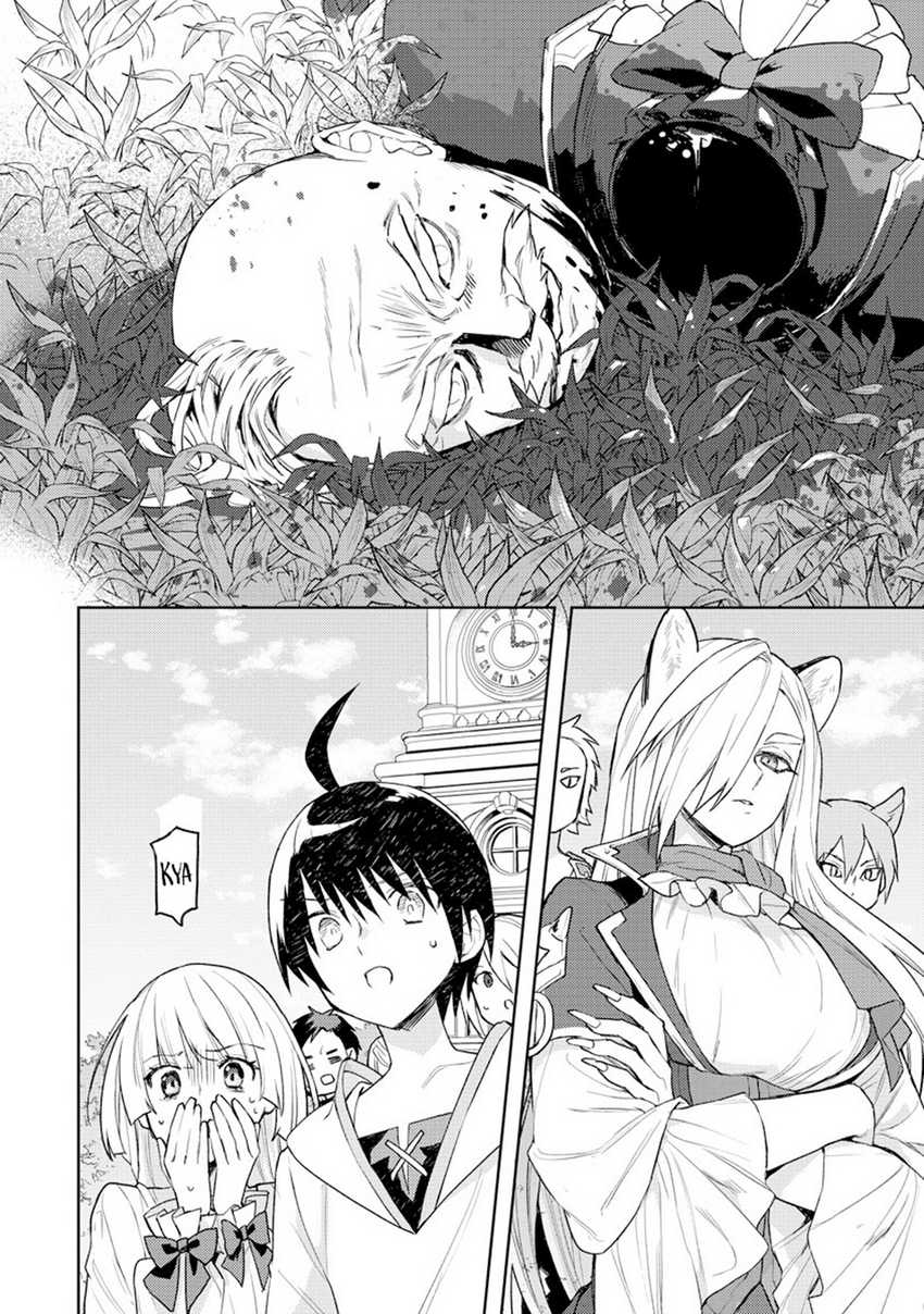 Shitennou Sai Jakudatta Ore. Tensei Shitanode Heionna Seikatsu wo Nozomu chapter 13