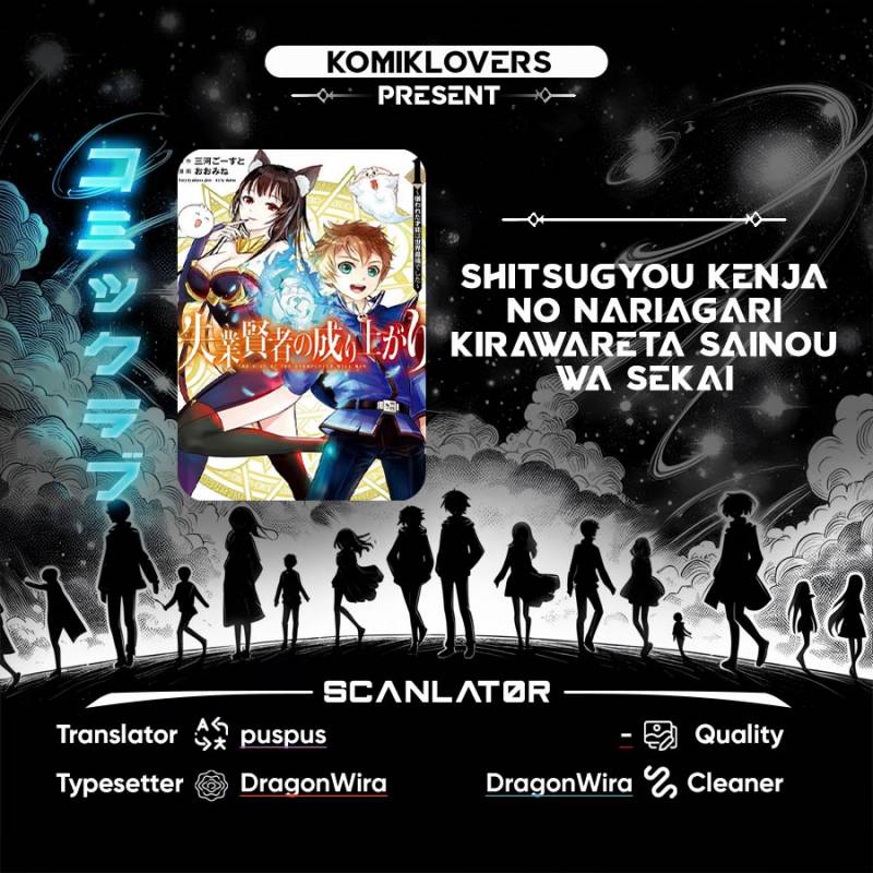 Dilarang COPAS - situs resmi www.mangacanblog.com - Komik shitsugyou kenja no nariagari 064 - chapter 64 65 Indonesia shitsugyou kenja no nariagari 064 - chapter 64 Terbaru 0|Baca Manga Komik Indonesia|Mangacan