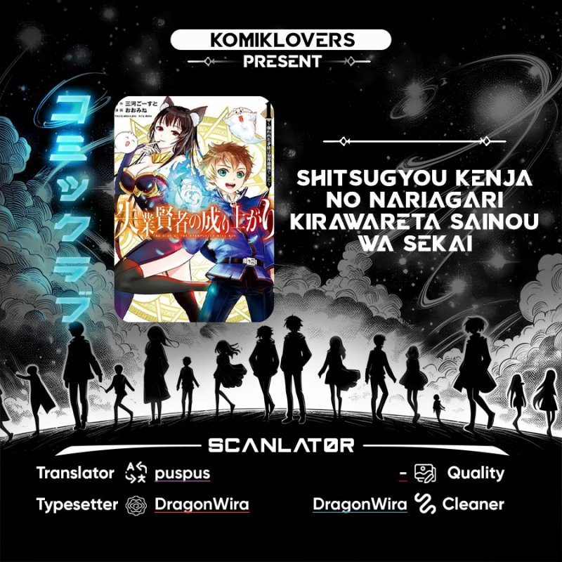 Dilarang COPAS - situs resmi www.mangacanblog.com - Komik shitsugyou kenja no nariagari 070 - chapter 70 71 Indonesia shitsugyou kenja no nariagari 070 - chapter 70 Terbaru 0|Baca Manga Komik Indonesia|Mangacan