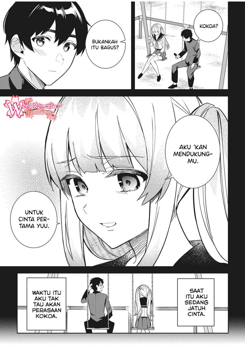 Shitsurengo, Kenaku Datta Osananajimi ga Sato Kashi Mitai ni Amai ~ Sugar After Bitter ~ chapter 7