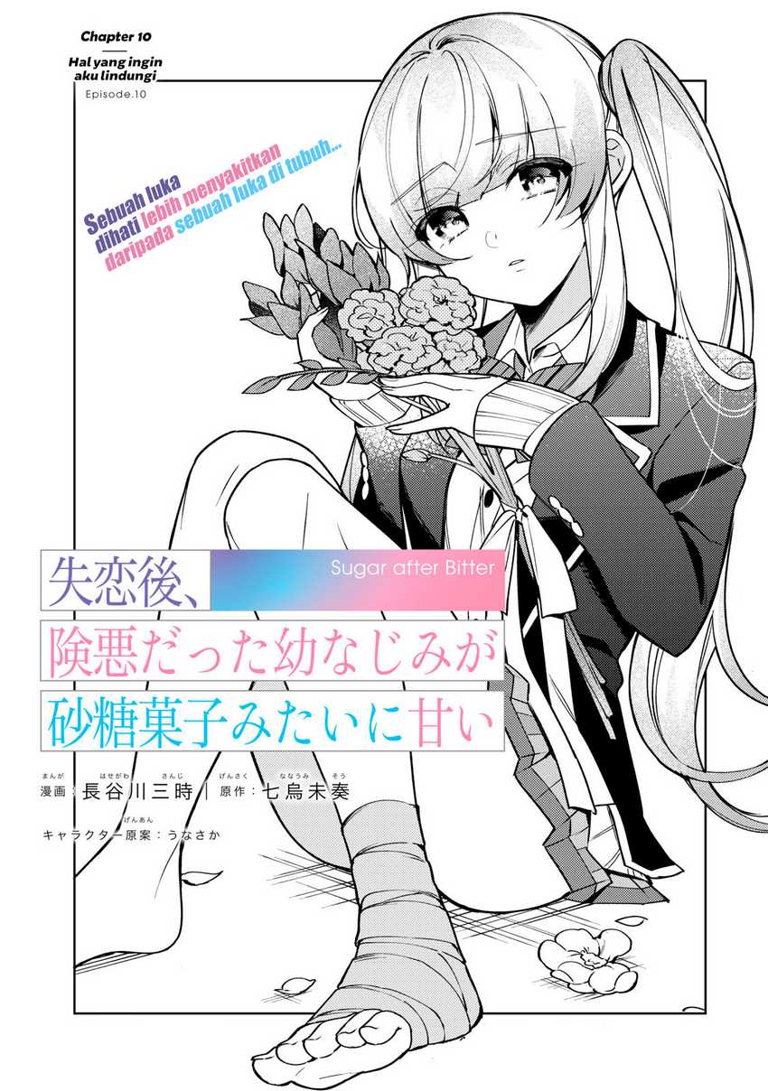 Shitsurengo, Kenaku Datta Osananajimi ga Sato Kashi Mitai ni Amai ~ Sugar After Bitter ~ Chapter 10 Bahasa Indonesia