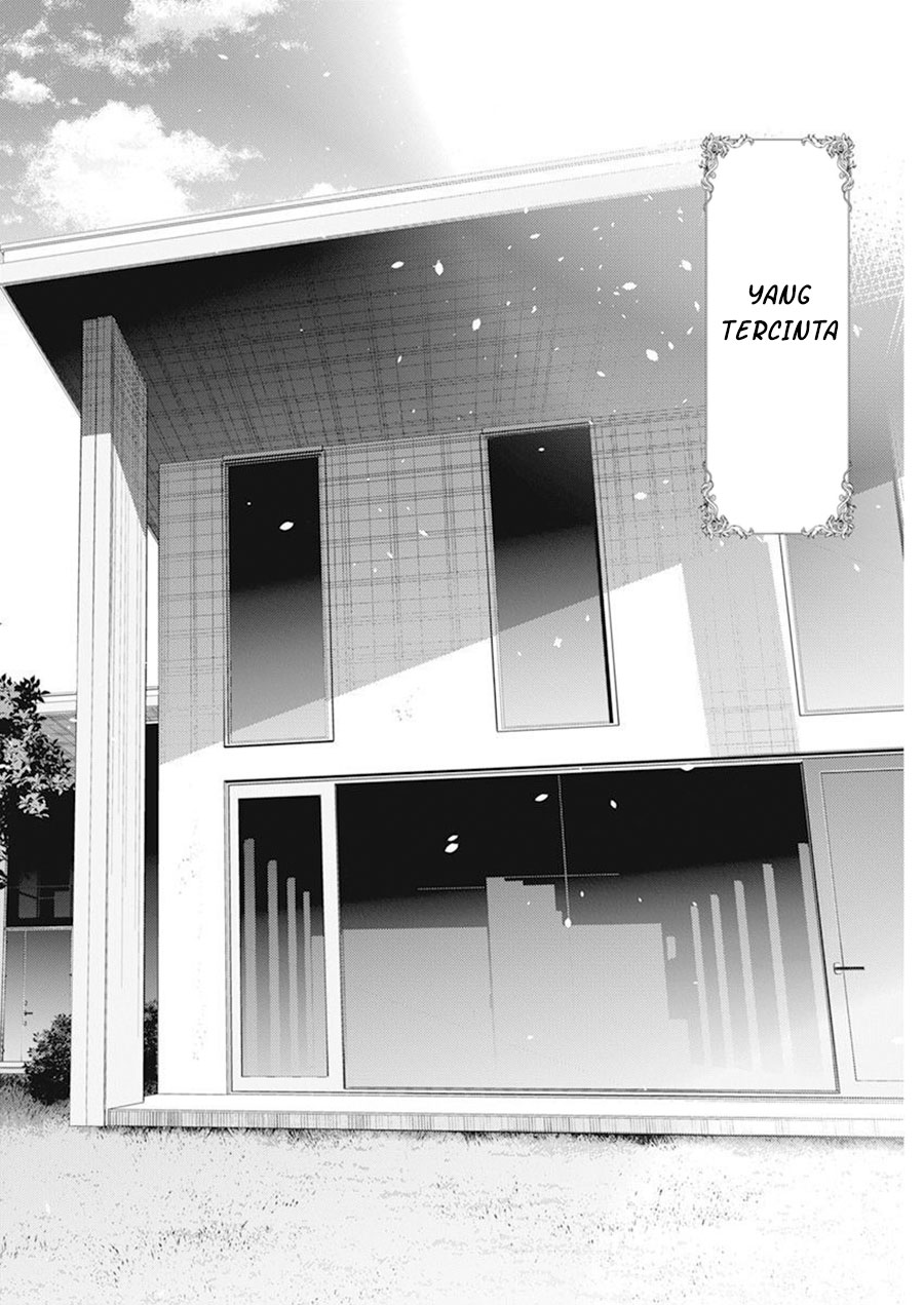 Shiunji-ke no Kodomo-Tachi Chapter 13 Bahasa Indonesia