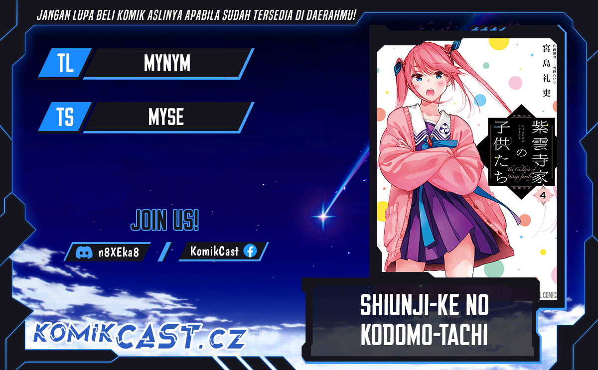 Shiunji-ke no Kodomo-Tachi chapter 26