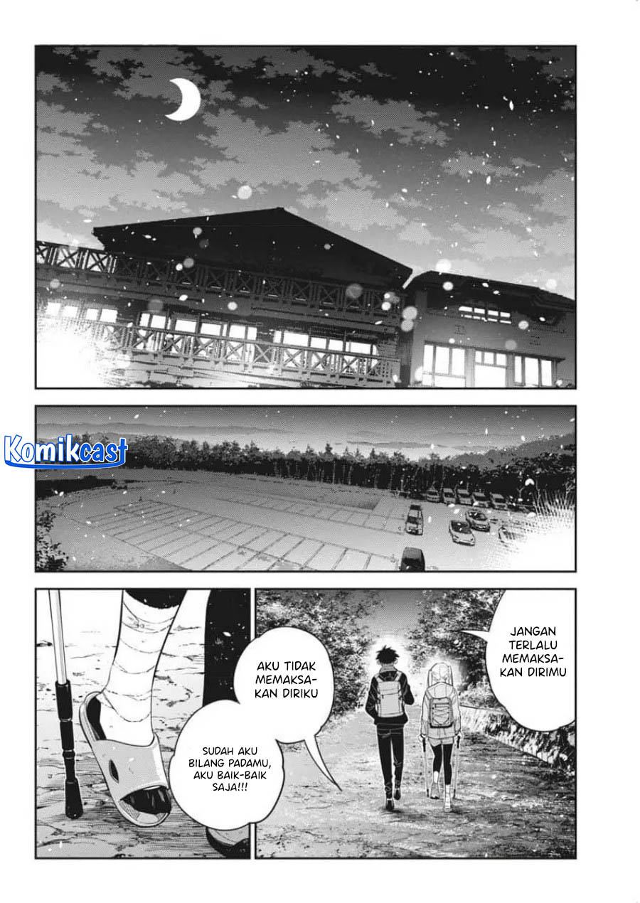 Shiunji-ke no Kodomo-Tachi chapter 26