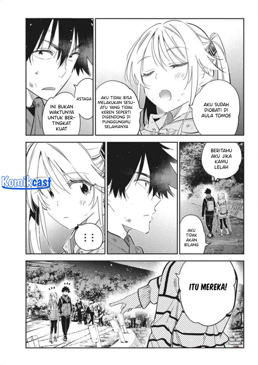 Shiunji-ke no Kodomo-Tachi chapter 26