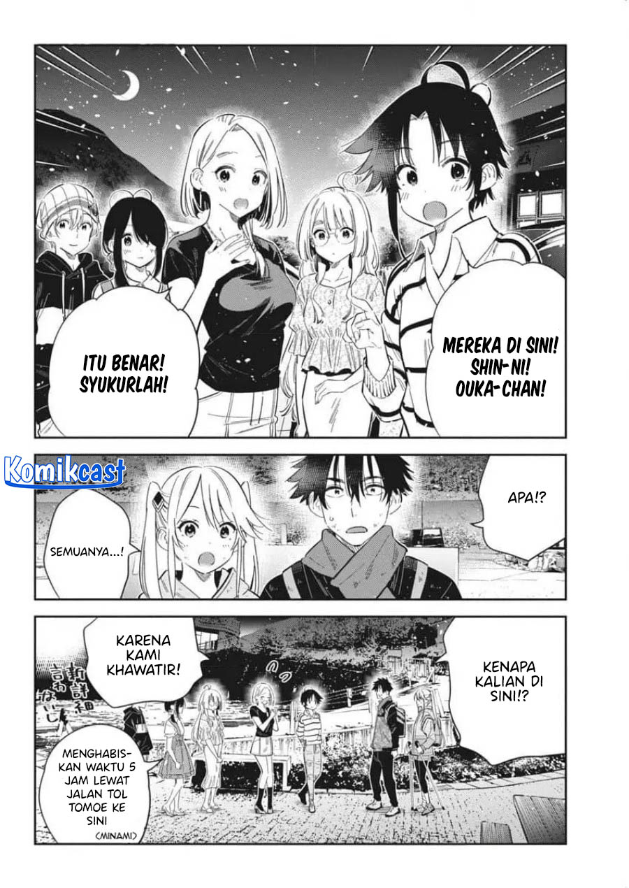 Shiunji-ke no Kodomo-Tachi chapter 26