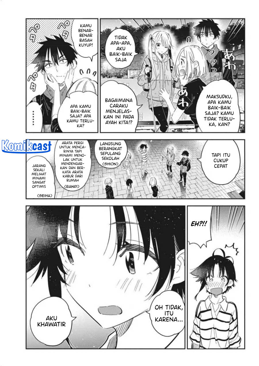 Shiunji-ke no Kodomo-Tachi chapter 26