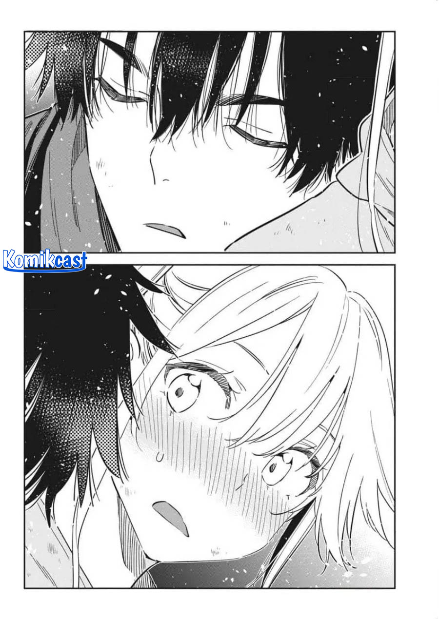 Shiunji-ke no Kodomo-Tachi chapter 26