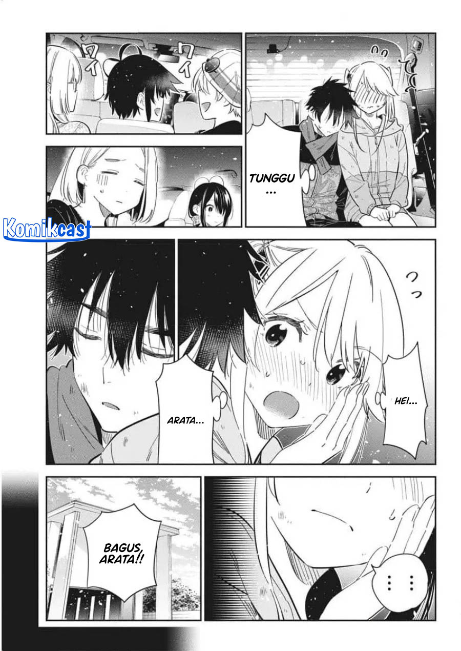 Shiunji-ke no Kodomo-Tachi chapter 26