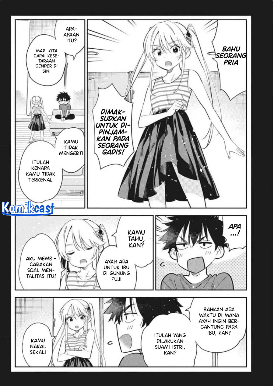 Shiunji-ke no Kodomo-Tachi chapter 26