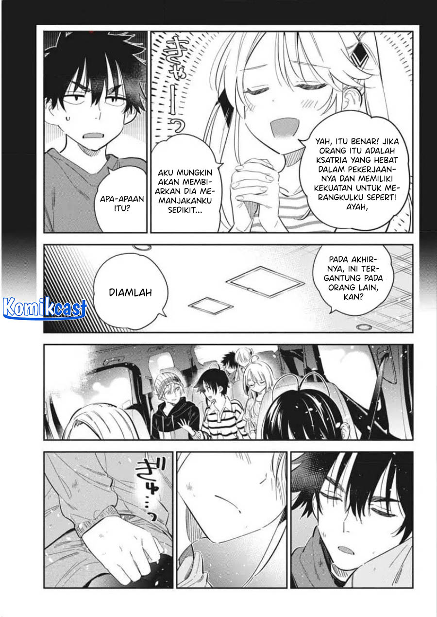 Shiunji-ke no Kodomo-Tachi chapter 26