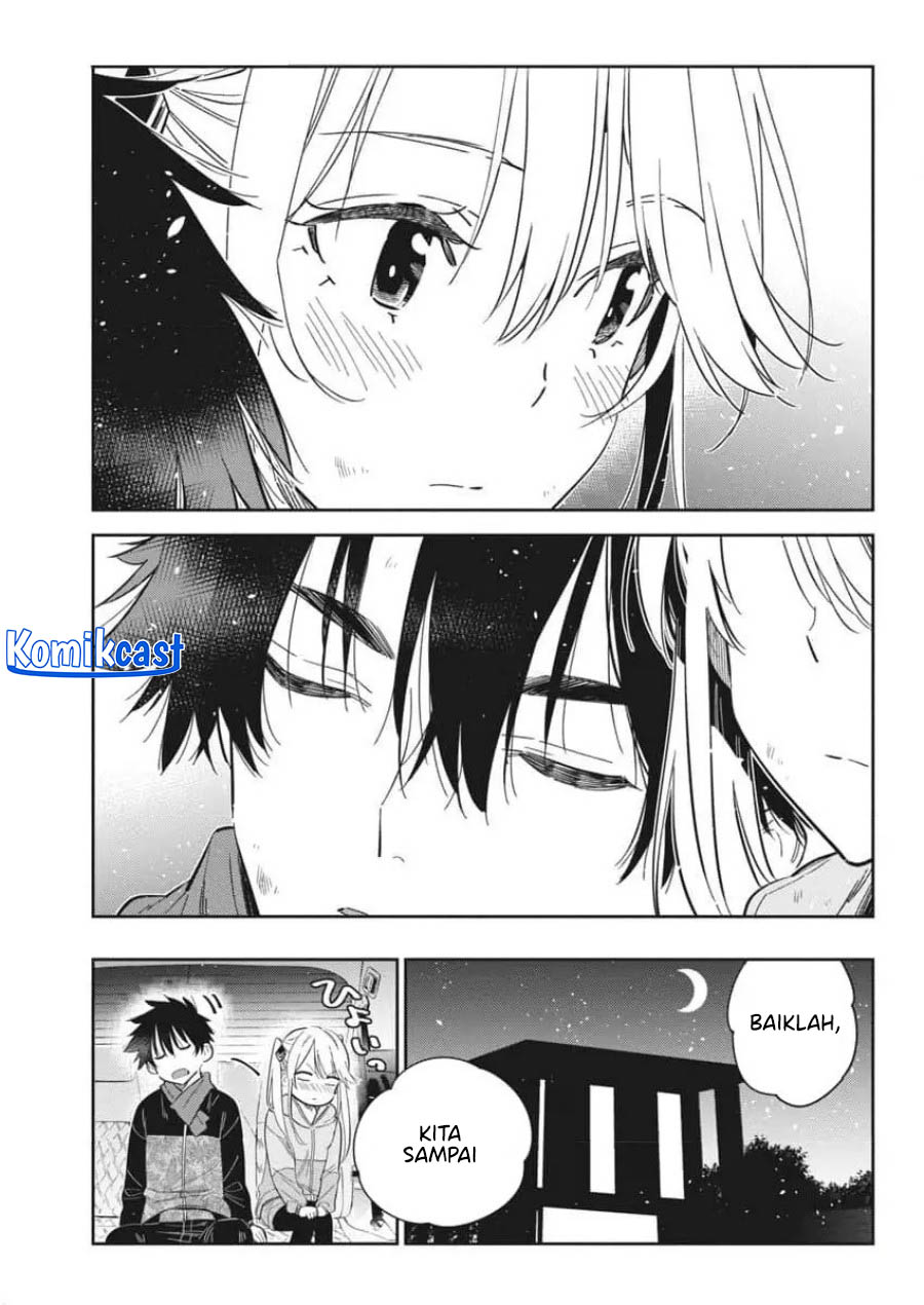 Shiunji-ke no Kodomo-Tachi chapter 26