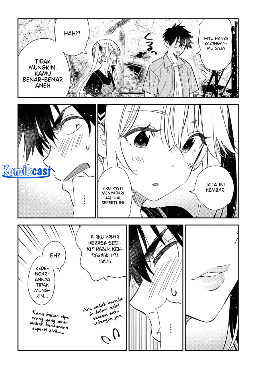 Dilarang COPAS - situs resmi www.mangacanblog.com - Komik shiunji ke no kodomo tachi 028 - chapter 28 29 Indonesia shiunji ke no kodomo tachi 028 - chapter 28 Terbaru 10|Baca Manga Komik Indonesia|Mangacan