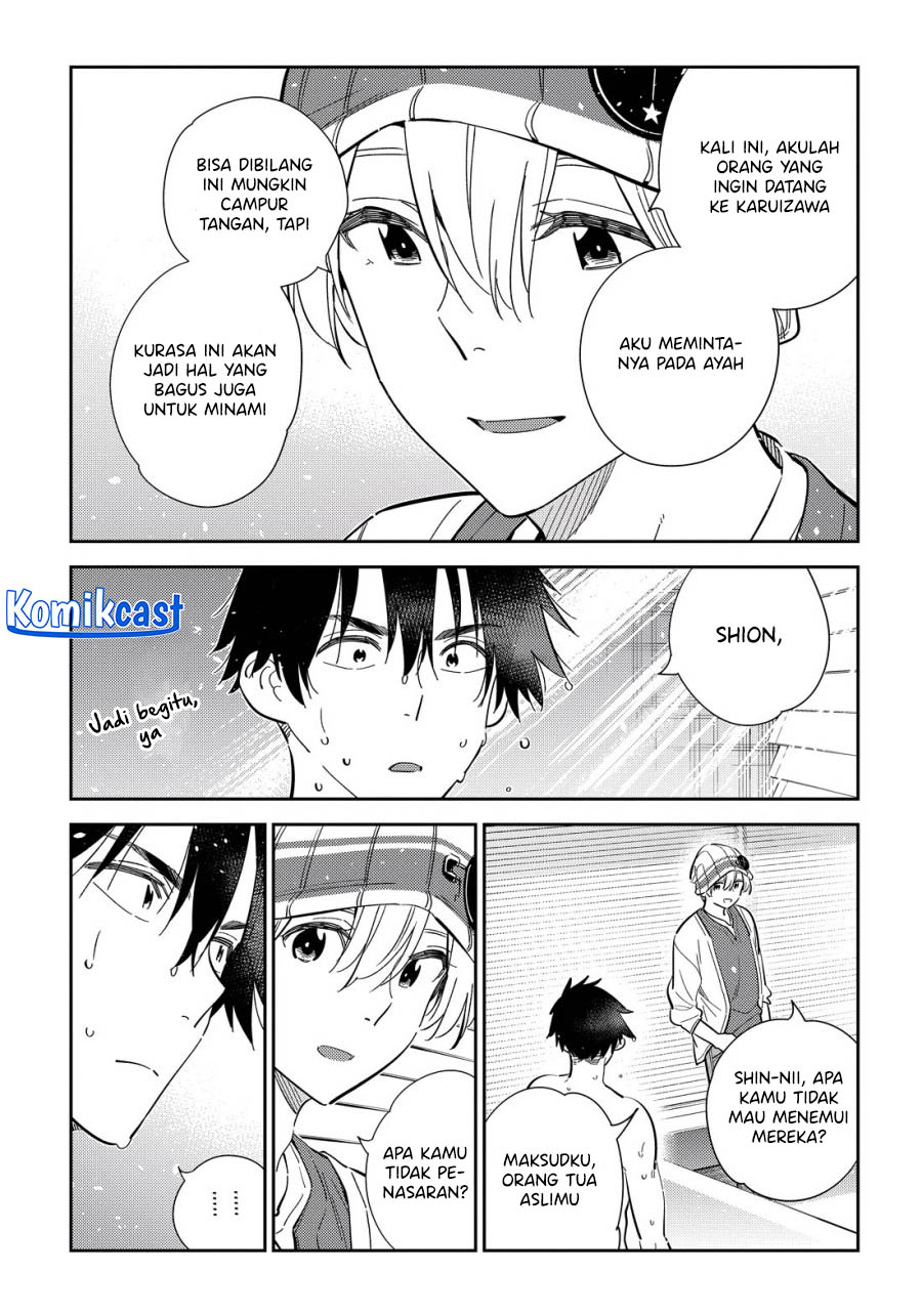 Dilarang COPAS - situs resmi www.mangacanblog.com - Komik shiunji ke no kodomo tachi 028 - chapter 28 29 Indonesia shiunji ke no kodomo tachi 028 - chapter 28 Terbaru 15|Baca Manga Komik Indonesia|Mangacan