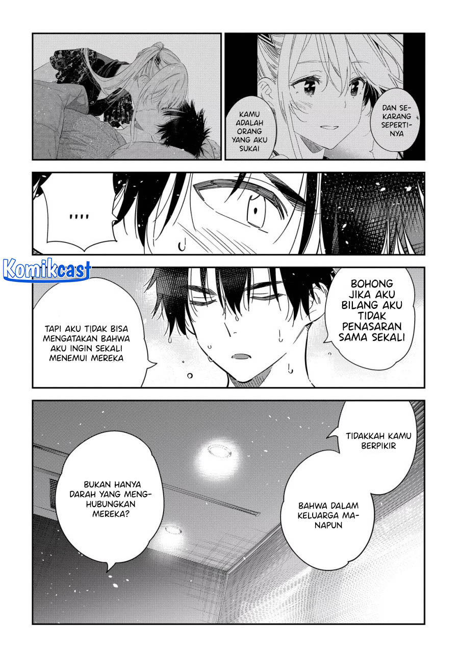 Dilarang COPAS - situs resmi www.mangacanblog.com - Komik shiunji ke no kodomo tachi 028 - chapter 28 29 Indonesia shiunji ke no kodomo tachi 028 - chapter 28 Terbaru 16|Baca Manga Komik Indonesia|Mangacan