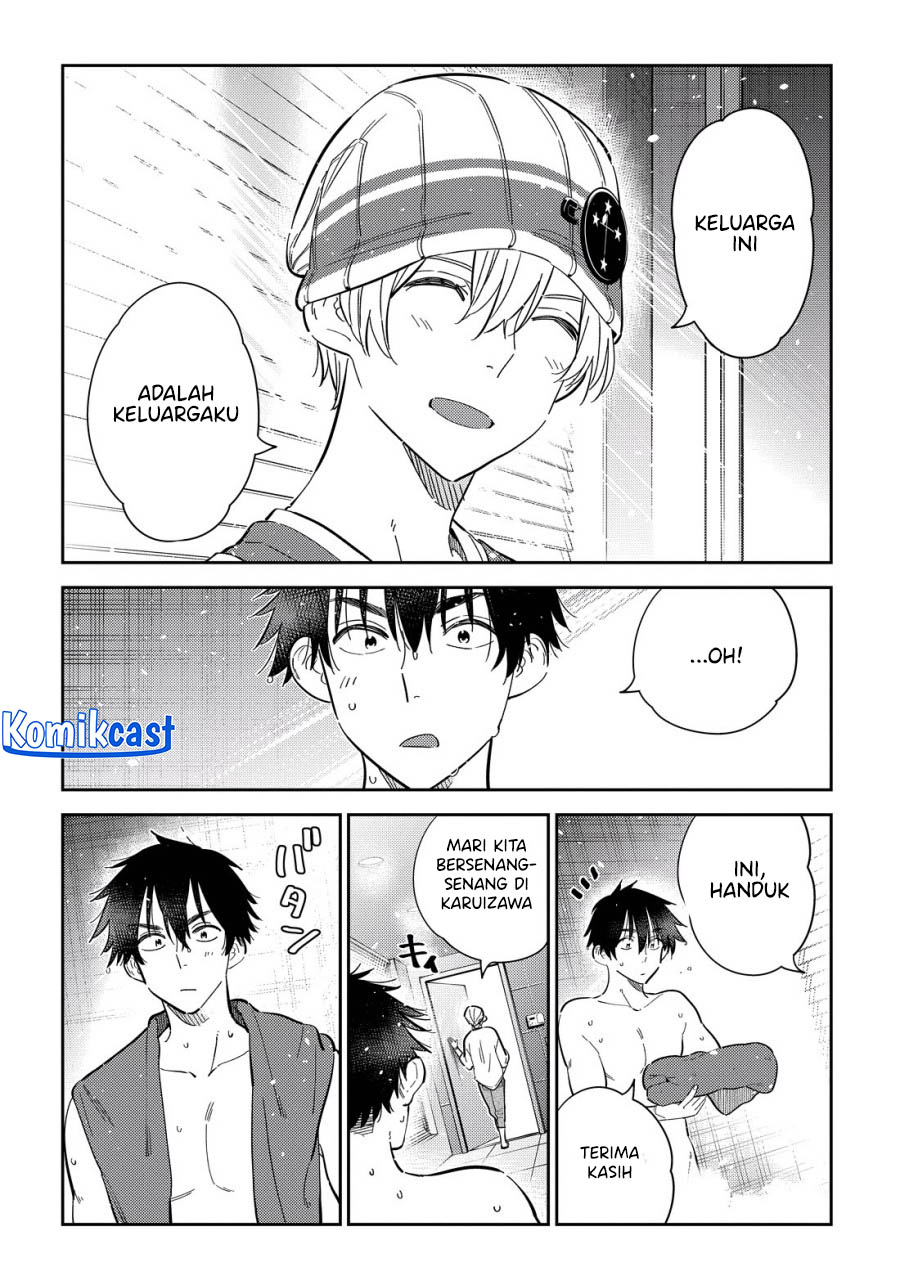 Dilarang COPAS - situs resmi www.mangacanblog.com - Komik shiunji ke no kodomo tachi 028 - chapter 28 29 Indonesia shiunji ke no kodomo tachi 028 - chapter 28 Terbaru 18|Baca Manga Komik Indonesia|Mangacan