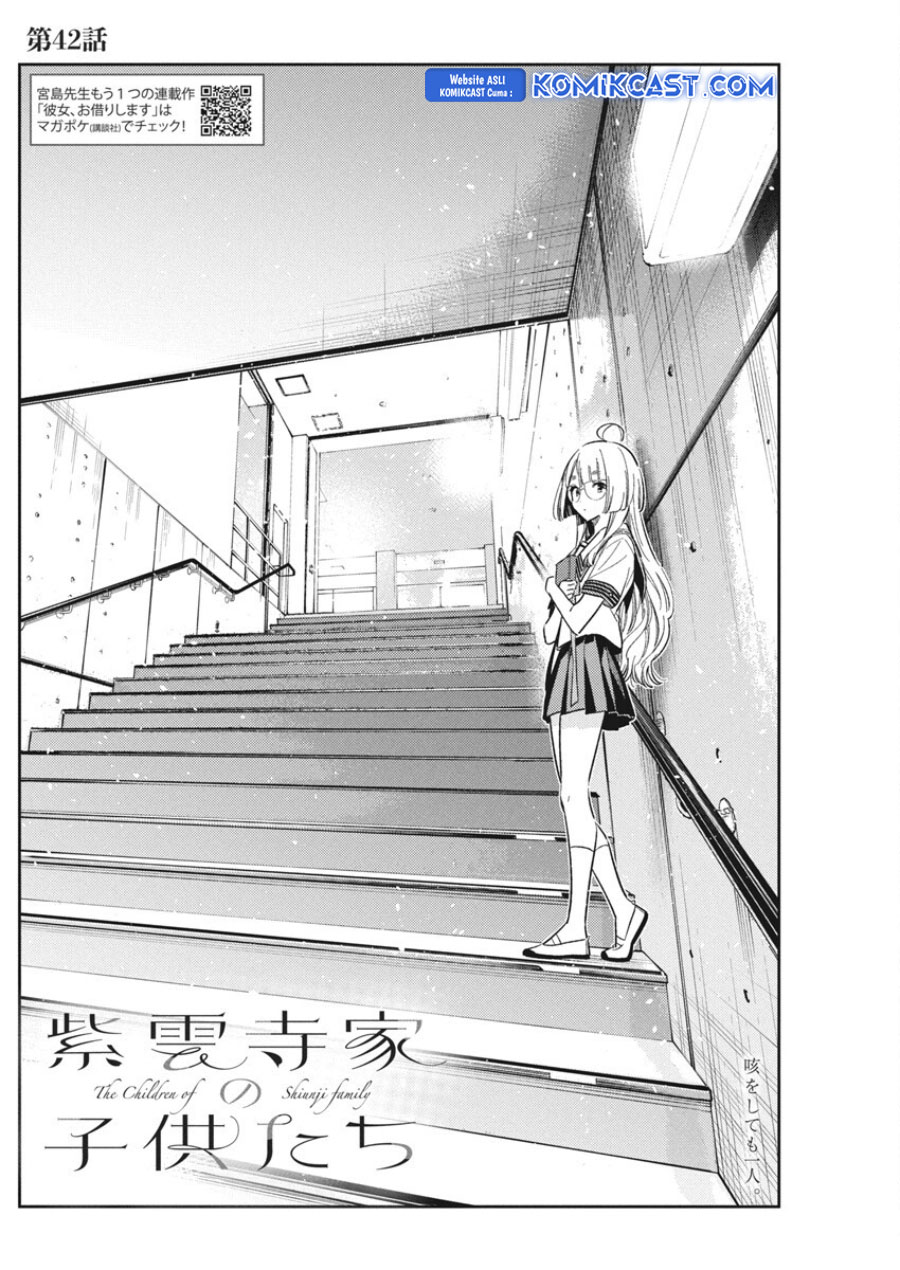 Dilarang COPAS - situs resmi www.mangacanblog.com - Komik shiunji ke no kodomo tachi 042 - chapter 42 43 Indonesia shiunji ke no kodomo tachi 042 - chapter 42 Terbaru 4|Baca Manga Komik Indonesia|Mangacan