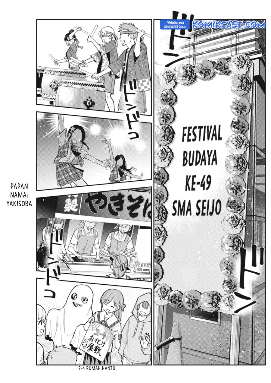 Dilarang COPAS - situs resmi www.mangacanblog.com - Komik shiunji ke no kodomo tachi 042 - chapter 42 43 Indonesia shiunji ke no kodomo tachi 042 - chapter 42 Terbaru 5|Baca Manga Komik Indonesia|Mangacan