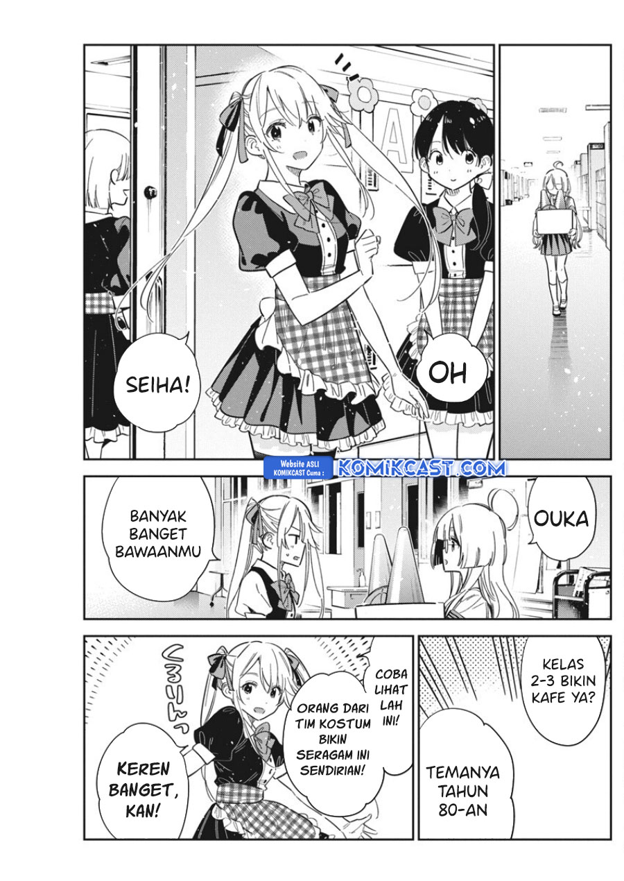 Dilarang COPAS - situs resmi www.mangacanblog.com - Komik shiunji ke no kodomo tachi 042 - chapter 42 43 Indonesia shiunji ke no kodomo tachi 042 - chapter 42 Terbaru 9|Baca Manga Komik Indonesia|Mangacan